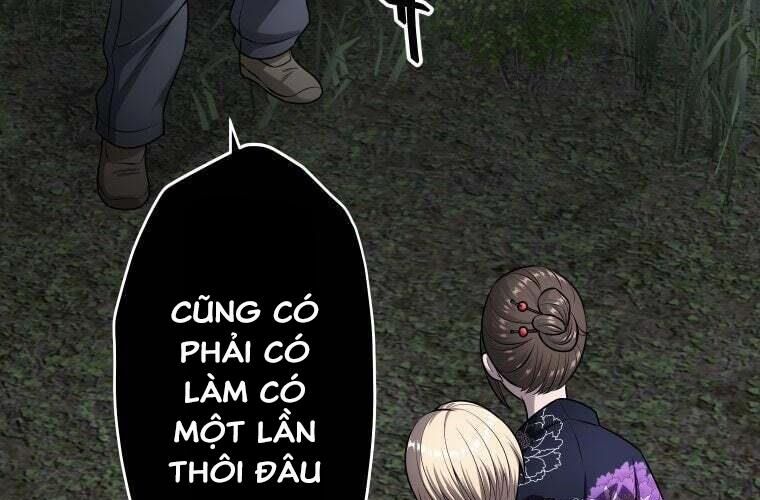 Giáo Viên Ác Quỷ Saiko Chapter 74 - 3