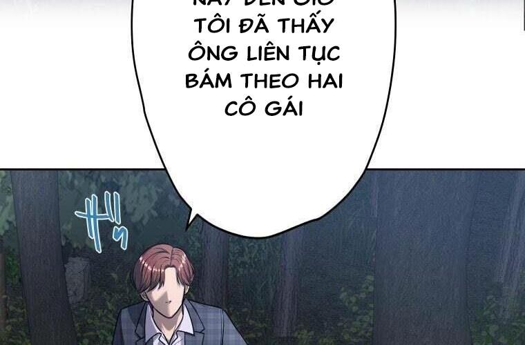 Giáo Viên Ác Quỷ Saiko Chapter 74 - 73