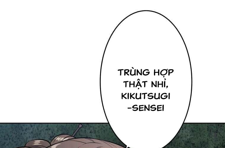 Giáo Viên Ác Quỷ Saiko Chapter 74 - 78