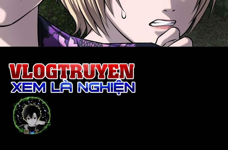 Giáo Viên Ác Quỷ Saiko Chapter 74 - 9