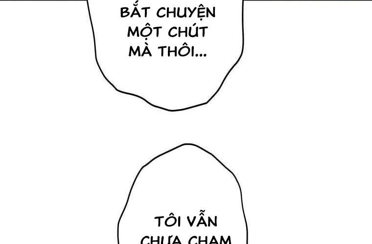 Giáo Viên Ác Quỷ Saiko Chapter 74 - 85