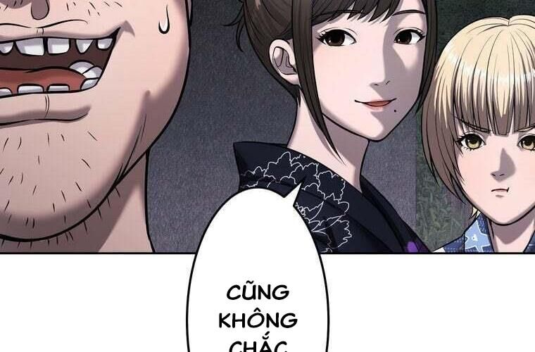 Giáo Viên Ác Quỷ Saiko Chapter 74 - 87