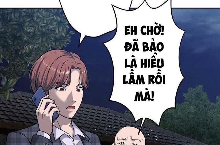Giáo Viên Ác Quỷ Saiko Chapter 74 - 95
