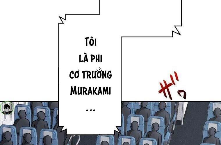 Giáo Viên Ác Quỷ Saiko Chapter 76 - 130