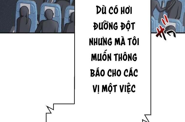 Giáo Viên Ác Quỷ Saiko Chapter 76 - 132