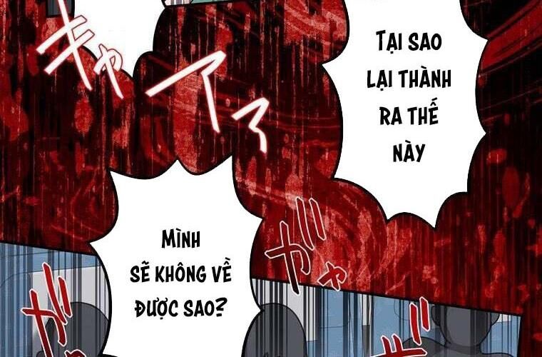 Giáo Viên Ác Quỷ Saiko Chapter 76 - 168