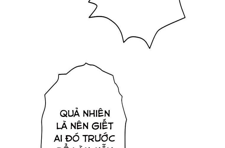 Giáo Viên Ác Quỷ Saiko Chapter 76 - 186