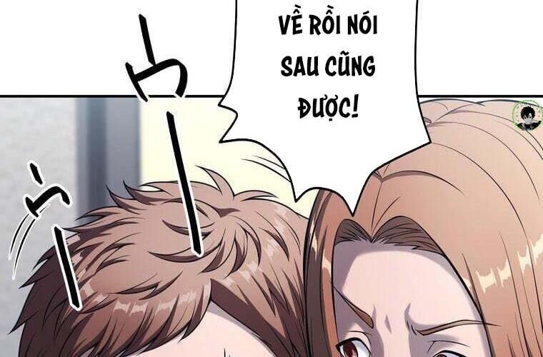 Giáo Viên Ác Quỷ Saiko Chapter 76 - 20