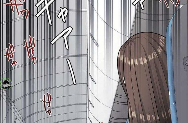 Giáo Viên Ác Quỷ Saiko Chapter 76 - 200