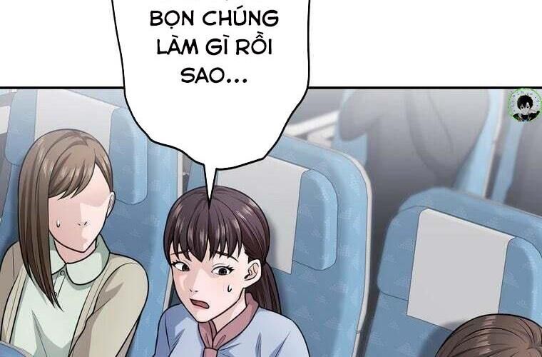 Giáo Viên Ác Quỷ Saiko Chapter 76 - 204
