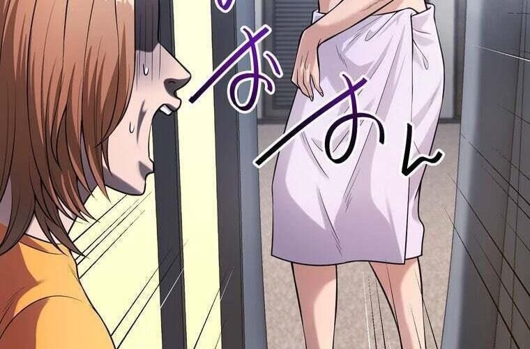 Giáo Viên Ác Quỷ Saiko Chapter 76 - 46