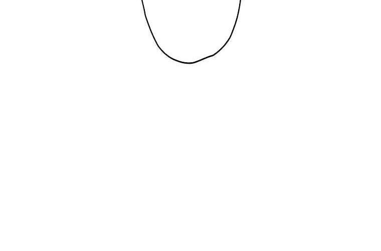 Giáo Viên Ác Quỷ Saiko Chapter 76 - 50