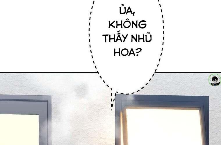Giáo Viên Ác Quỷ Saiko Chapter 76 - 6