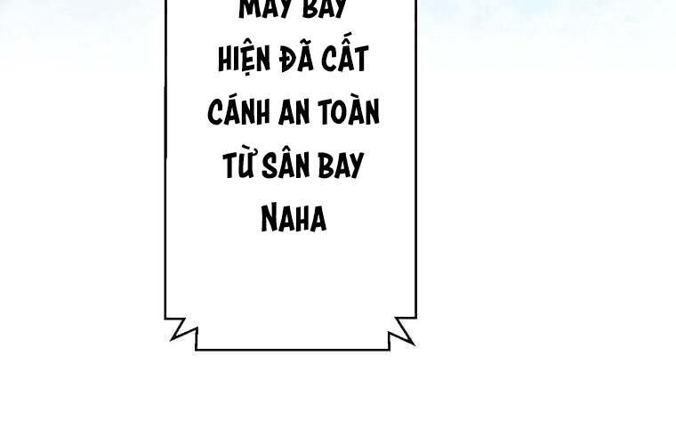 Giáo Viên Ác Quỷ Saiko Chapter 76 - 57