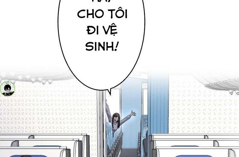 Giáo Viên Ác Quỷ Saiko Chapter 77 - 2