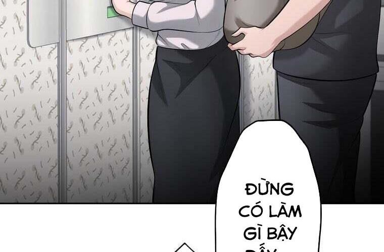 Giáo Viên Ác Quỷ Saiko Chapter 77 - 104