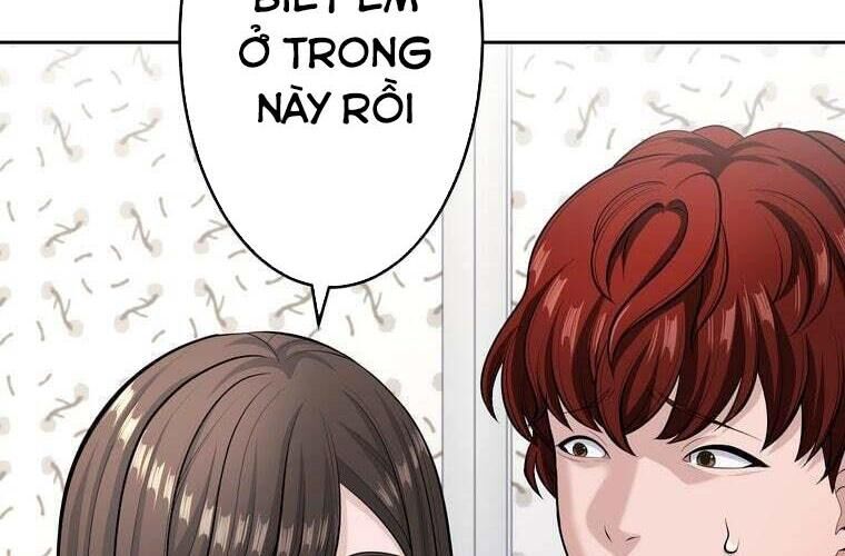 Giáo Viên Ác Quỷ Saiko Chapter 77 - 124