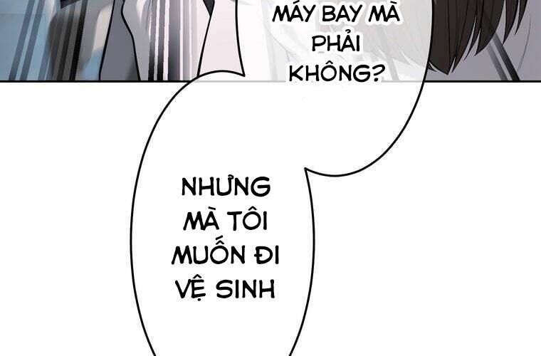 Giáo Viên Ác Quỷ Saiko Chapter 77 - 15