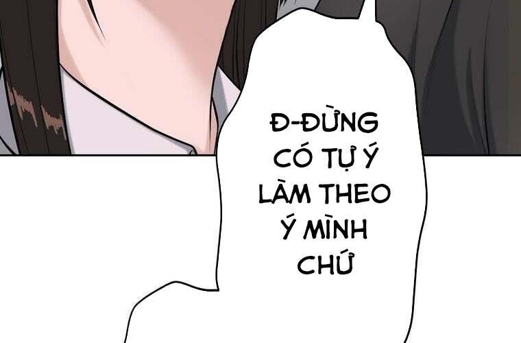 Giáo Viên Ác Quỷ Saiko Chapter 77 - 167