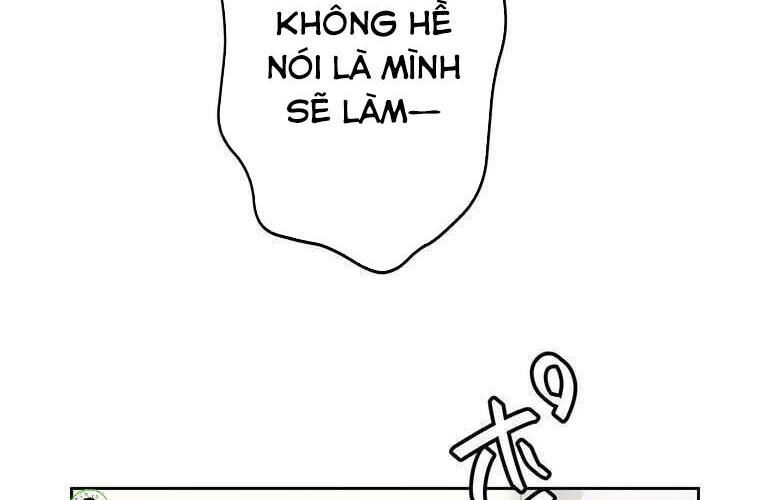 Giáo Viên Ác Quỷ Saiko Chapter 77 - 178