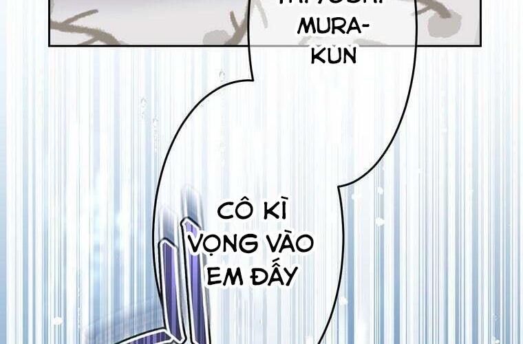 Giáo Viên Ác Quỷ Saiko Chapter 77 - 180