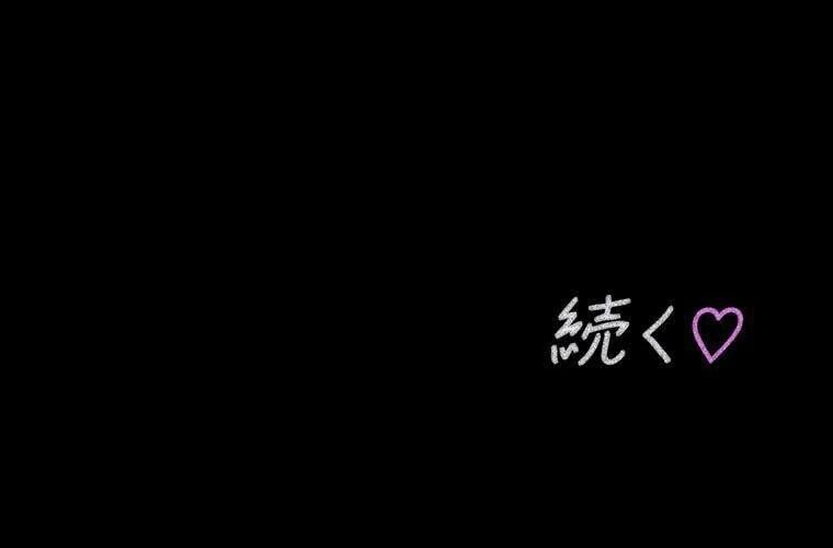 Giáo Viên Ác Quỷ Saiko Chapter 77 - 203