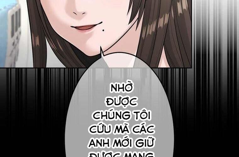 Giáo Viên Ác Quỷ Saiko Chapter 77 - 46
