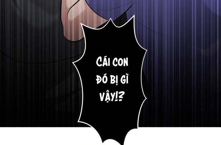 Giáo Viên Ác Quỷ Saiko Chapter 77 - 6