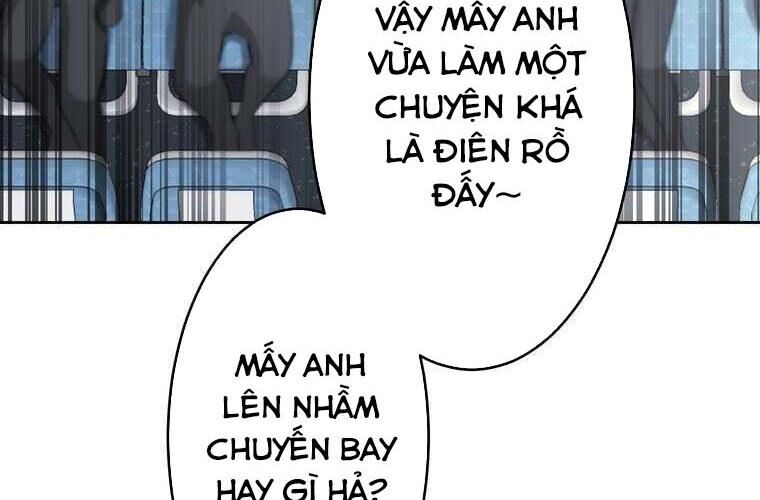 Giáo Viên Ác Quỷ Saiko Chapter 77 - 54