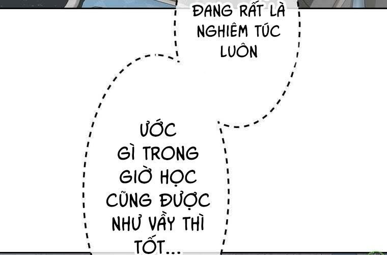 Giáo Viên Ác Quỷ Saiko Chapter 77 - 93