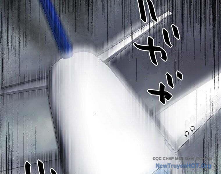Giáo Viên Ác Quỷ Saiko Chapter 78 - 114