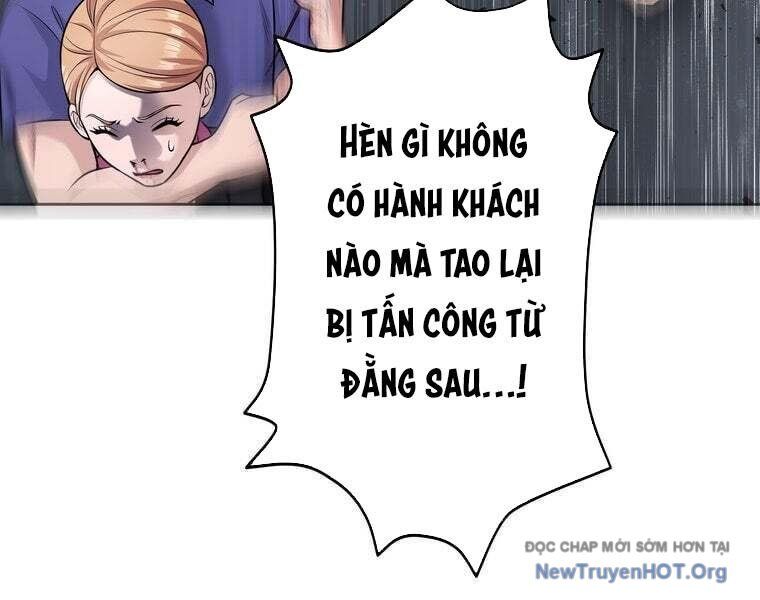 Giáo Viên Ác Quỷ Saiko Chapter 78 - 123