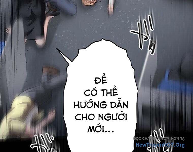 Giáo Viên Ác Quỷ Saiko Chapter 78 - 142