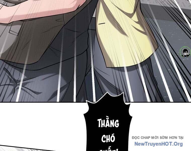 Giáo Viên Ác Quỷ Saiko Chapter 78 - 28