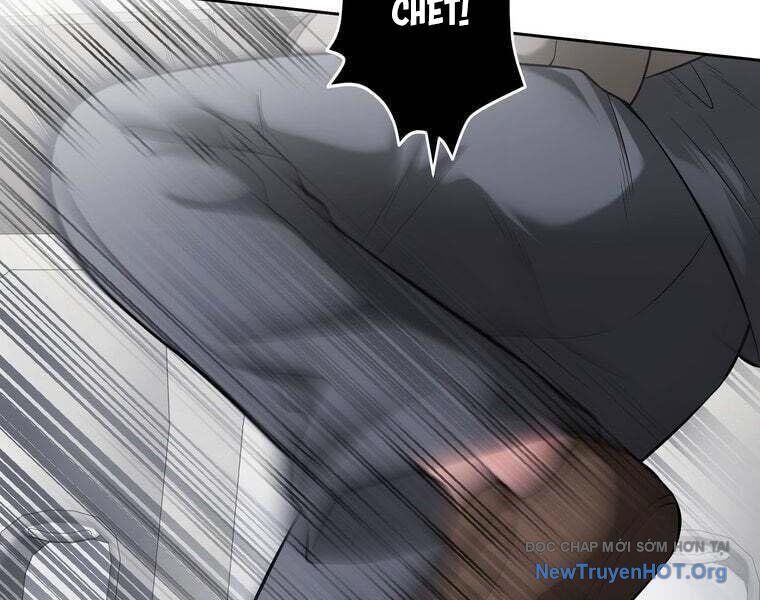 Giáo Viên Ác Quỷ Saiko Chapter 78 - 29