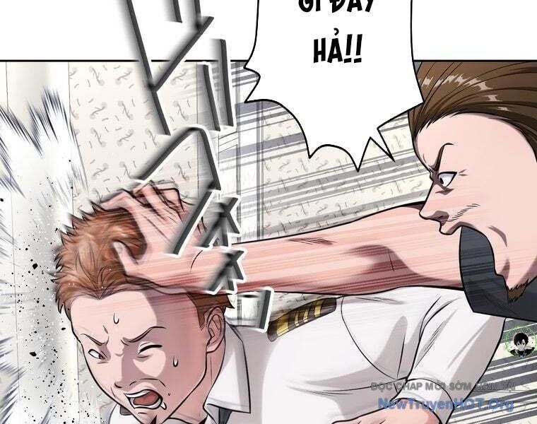 Giáo Viên Ác Quỷ Saiko Chapter 78 - 45