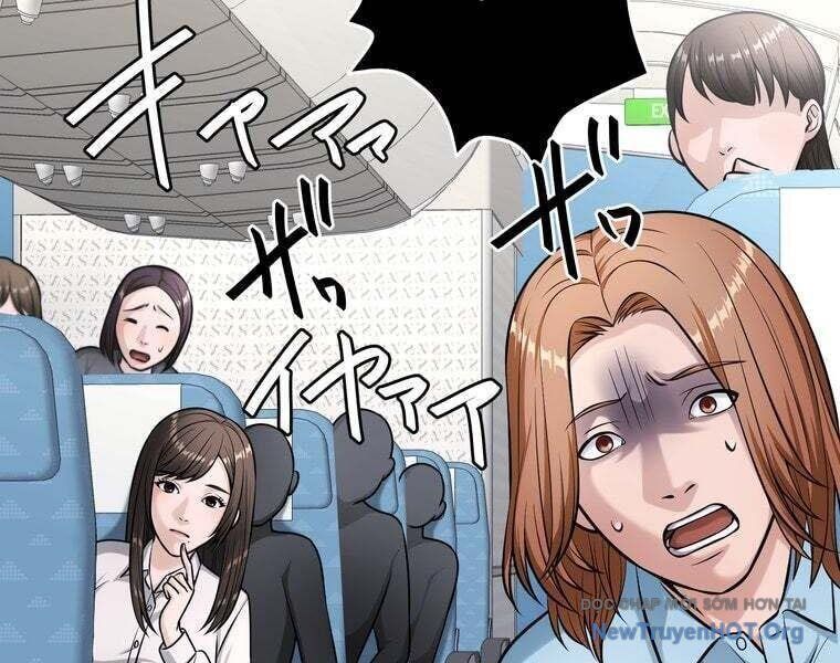 Giáo Viên Ác Quỷ Saiko Chapter 78 - 9