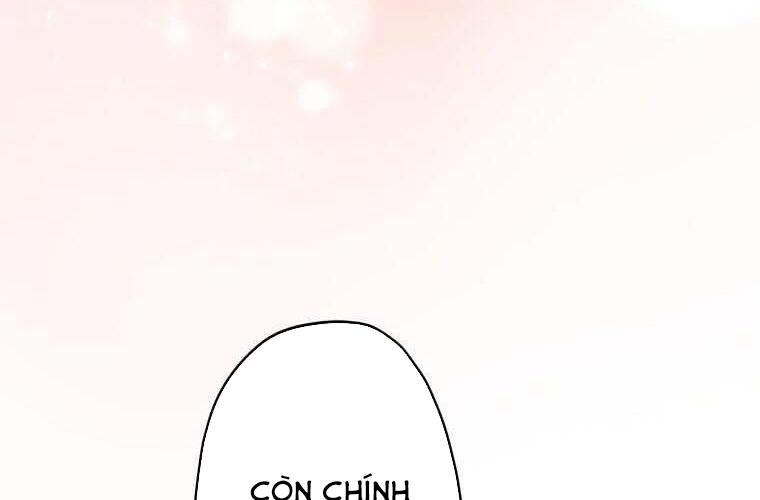 Giáo Viên Ác Quỷ Saiko Chapter 79 - 134