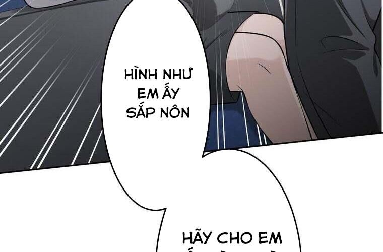 Giáo Viên Ác Quỷ Saiko Chapter 79 - 164