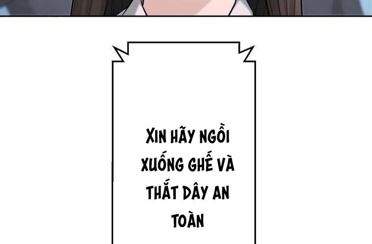 Giáo Viên Ác Quỷ Saiko Chapter 79 - 18