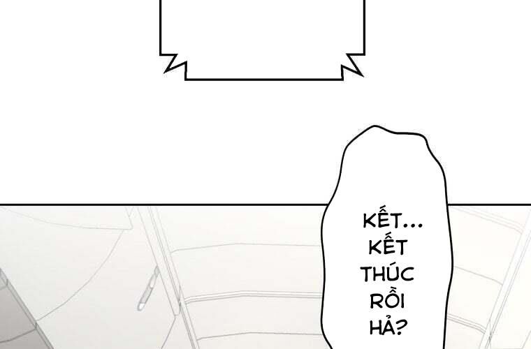 Giáo Viên Ác Quỷ Saiko Chapter 79 - 19