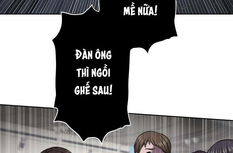Giáo Viên Ác Quỷ Saiko Chapter 79 - 31