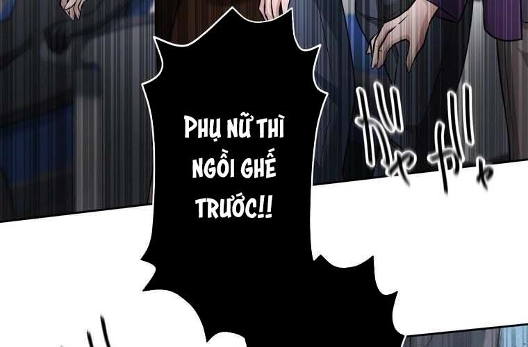 Giáo Viên Ác Quỷ Saiko Chapter 79 - 33