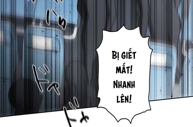 Giáo Viên Ác Quỷ Saiko Chapter 79 - 36