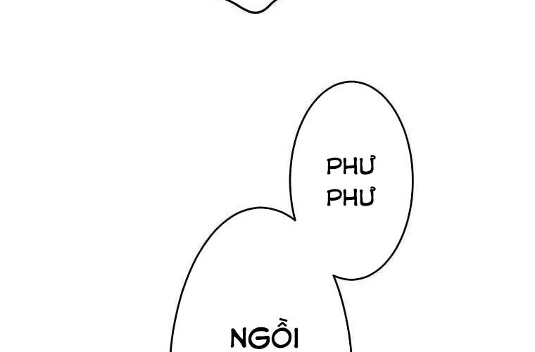 Giáo Viên Ác Quỷ Saiko Chapter 79 - 48