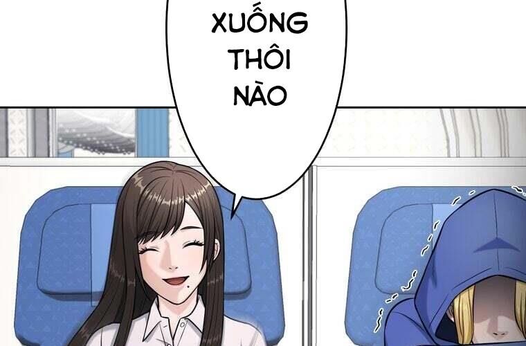Giáo Viên Ác Quỷ Saiko Chapter 79 - 49
