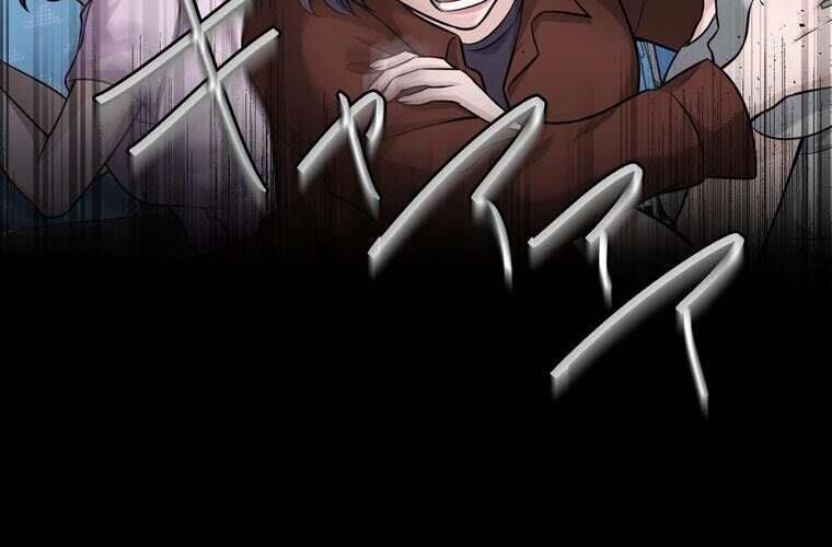 Giáo Viên Ác Quỷ Saiko Chapter 79 - 7