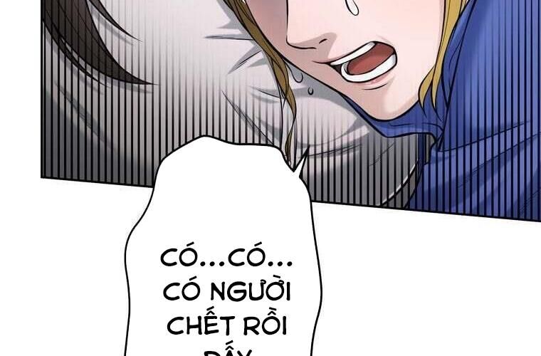 Giáo Viên Ác Quỷ Saiko Chapter 79 - 62