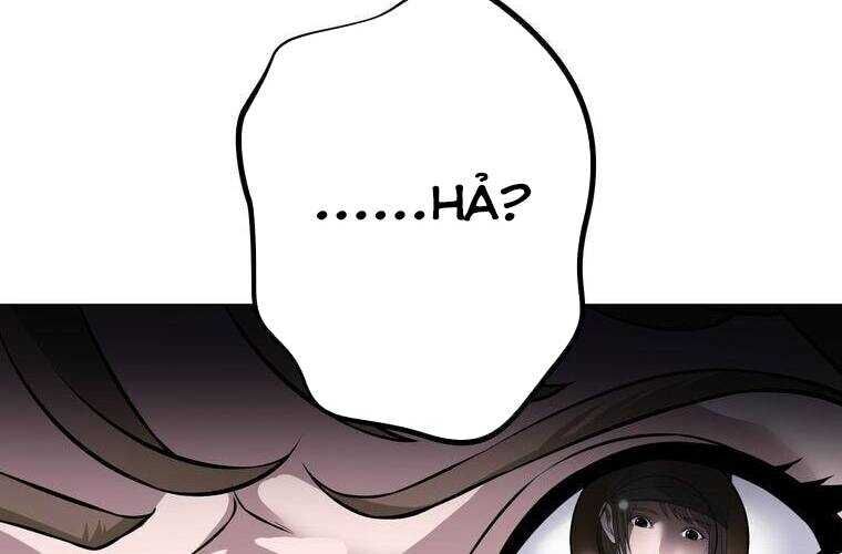Giáo Viên Ác Quỷ Saiko Chapter 8 - 107