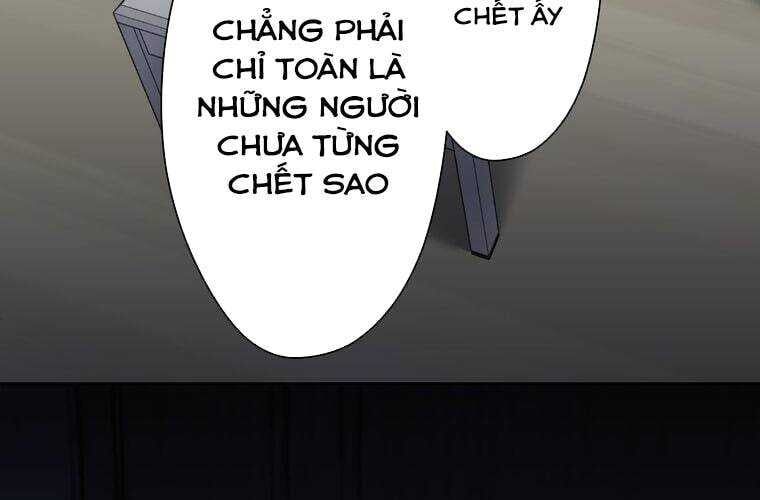 Giáo Viên Ác Quỷ Saiko Chapter 8 - 114